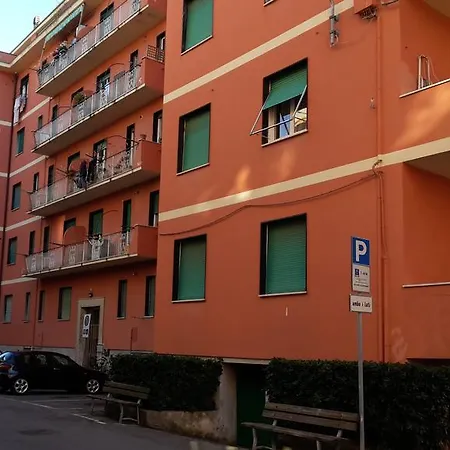 Sportrek House شقة